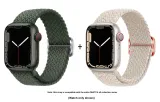 Apple Woven Strap-Olive Green * Starlight Speckles