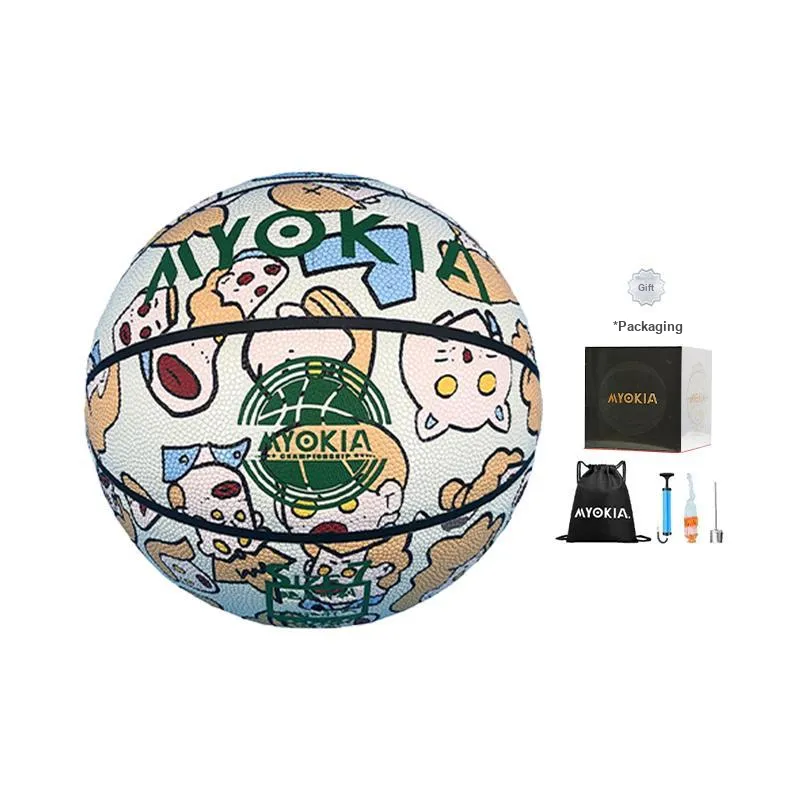 MYOKIA PU Basketball White Size 7 Training Match Unisex