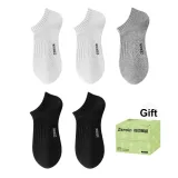 2 White+2 Black+Gray