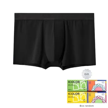 Icolor Men Underpants