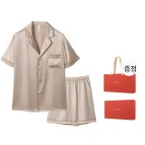 페이퍼 브라운