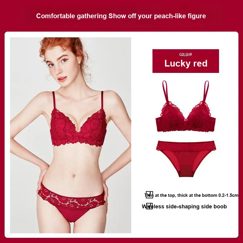 MISS CURIOSITY Underwear Set Women's Red
