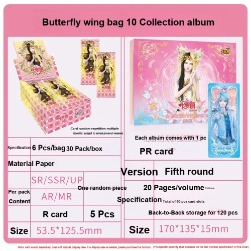 KAYOU Yeloli Shuiqingli Yeloli Spirit Карта 24-го издания Коллекция BOOK Набор IP Аниме Карточки 1 коробка 30 сумок