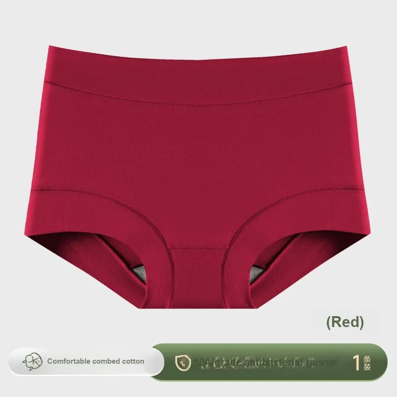 Lan Miao Underpants Women's 2 Pack-23