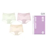 [3 Pack]Ice Green+Ice Pink+Ice Skin