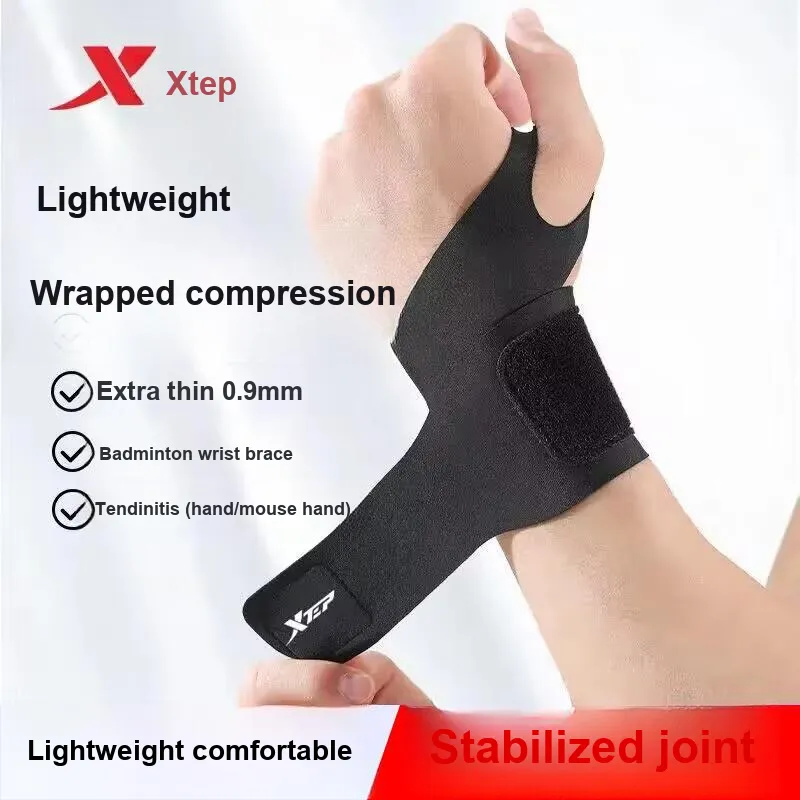 XTEP Wristbands-1
