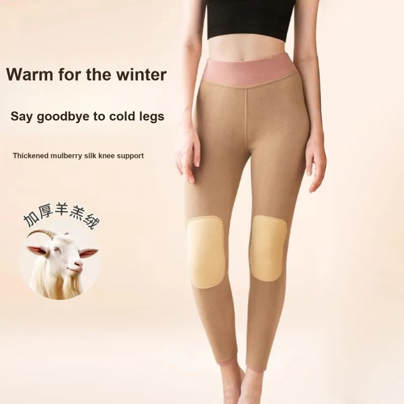 MADALLO Thermal Pants Women's Pink-4