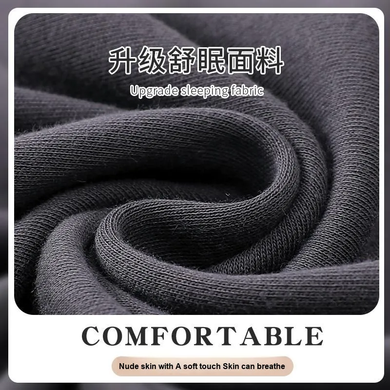Maultiay Pajama Gift Box Summer Men's-2
