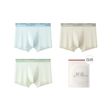 Red Bean Underpants Men's Shopping Bag 3 Pack