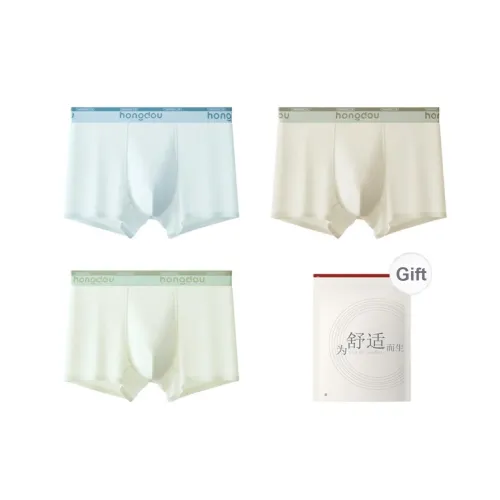 Red Bean Underpants Men's Shopping BLACK bag 3 Pack