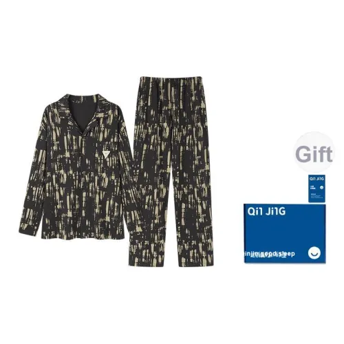 Qin Jing Пижамный комплект Мужской Gift Box Set Темный абрикос Серый