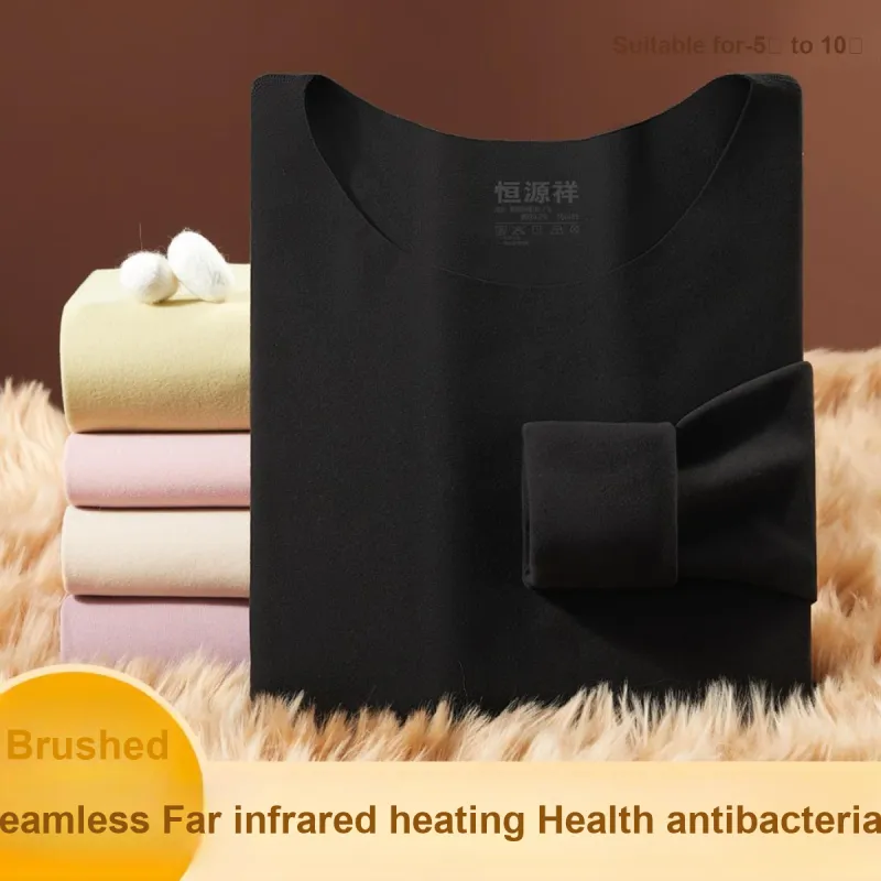 H YXIANG Women's Thermal Tops-1