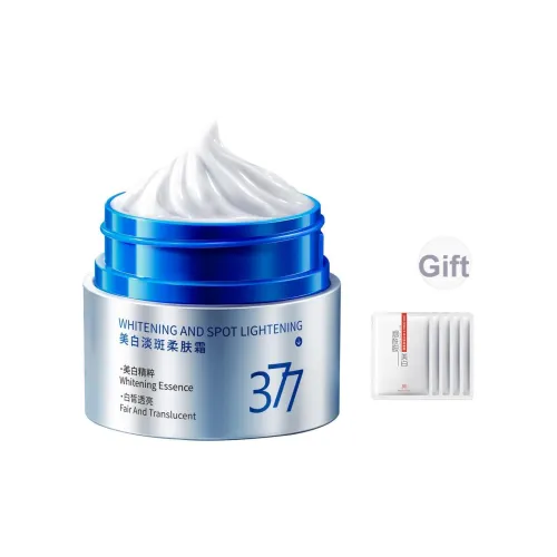 HANFANGWUGU Увлажняющие кремы и средства для лица Унисекс