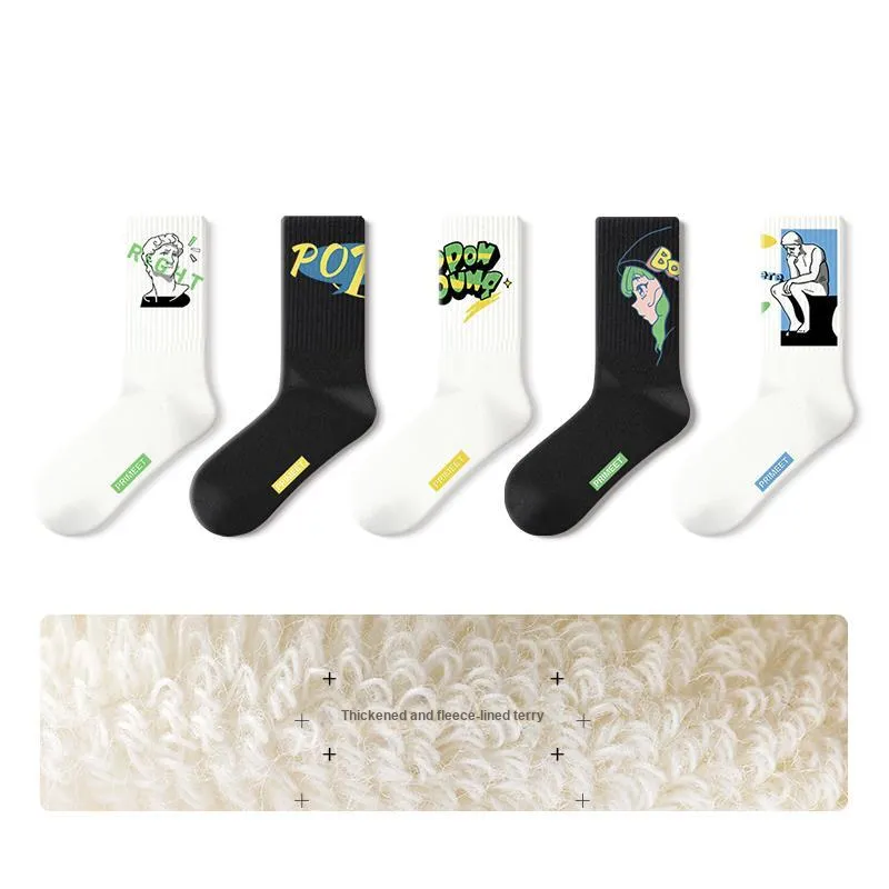 Primeet Mid Calf Socks Unisex 5 Pack-40