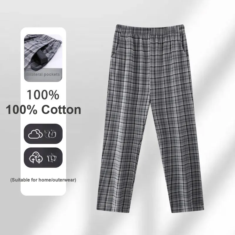 MADALLO Pajama Pants Men's Light Gray-1