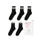 5 Pack[Black and White Stripes 3+Black 2]