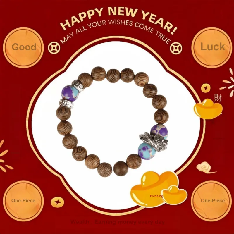 ZHUOJIN Redwood Bracelets Unisex-5