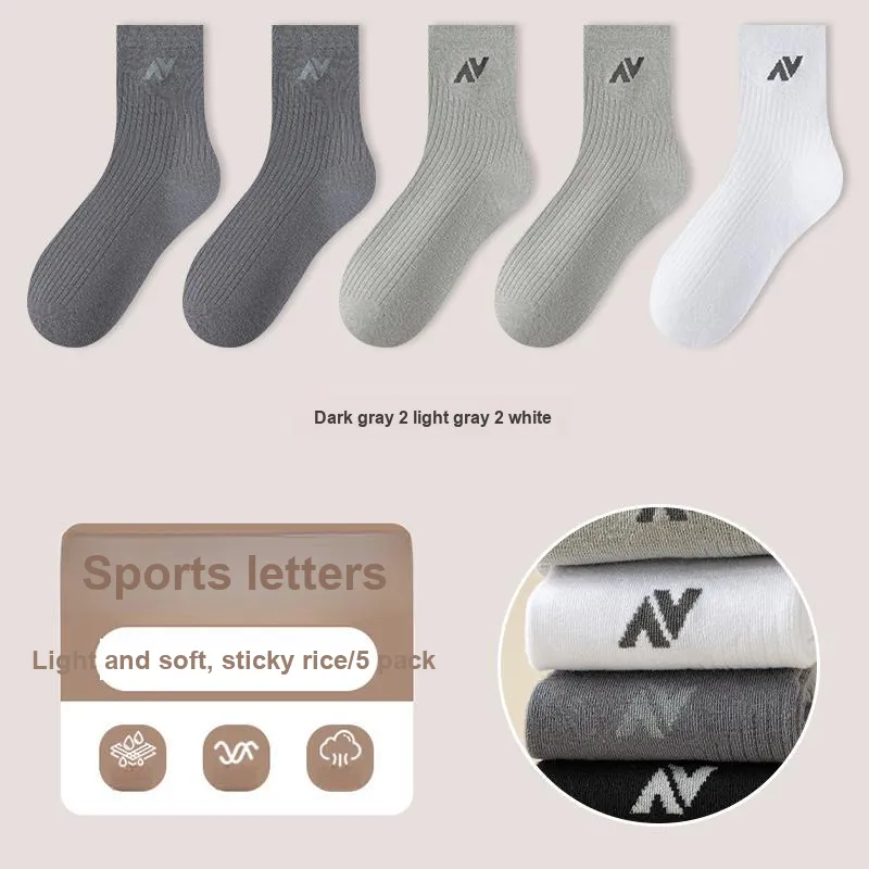KJ Mid Calf Socks Men's Gift Box Set-23
