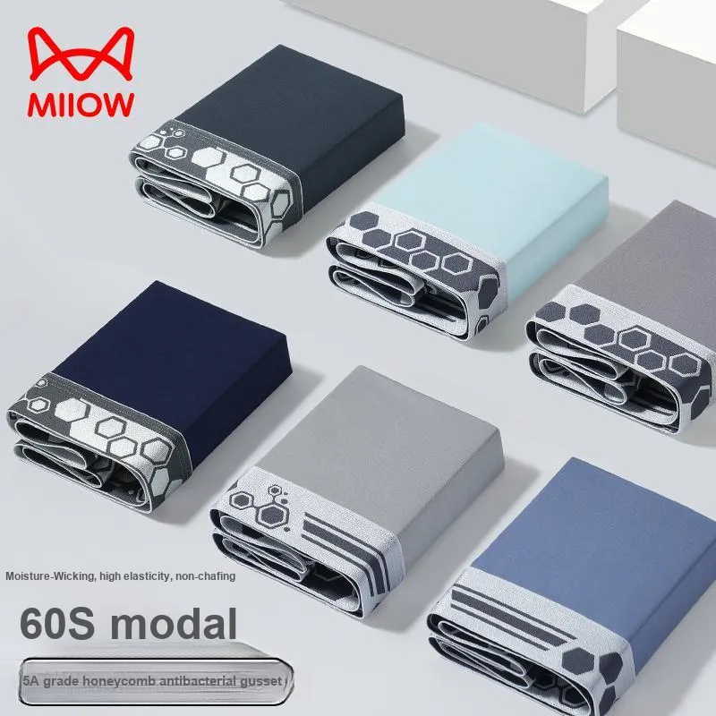 MIIOW Underwear Gift Box Men's Box 3 Pack-6