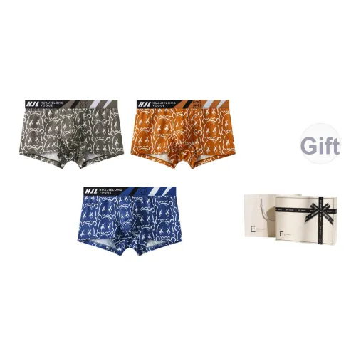 Inside the orange Трусы Мужские Коробка 3 шт