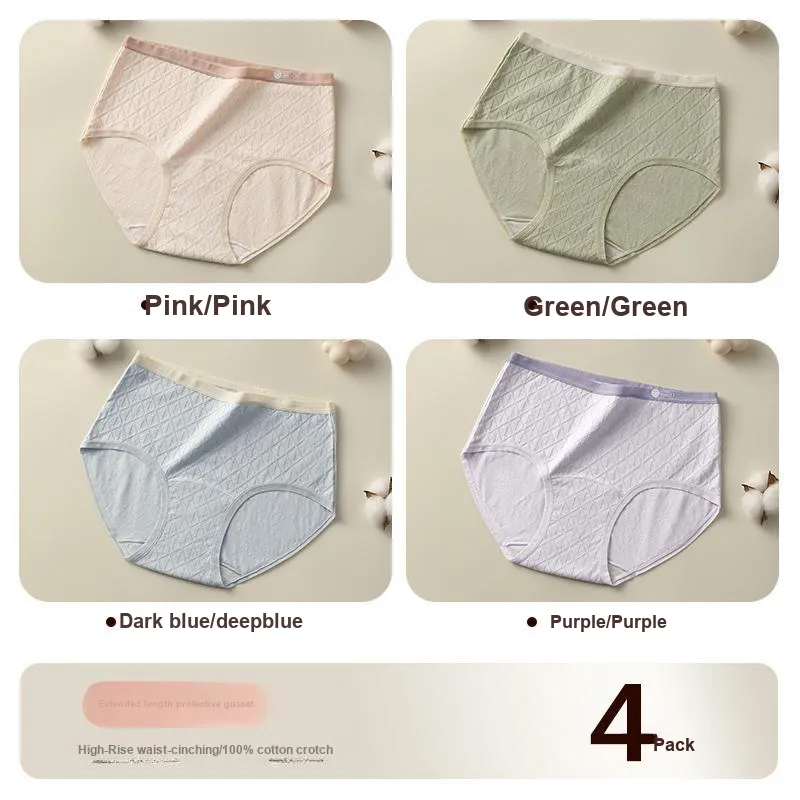 Lan Miao Underpants Women's 4 Pack-5