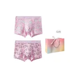 2 Pack Men's (Pink Couple's: 8225+8228)