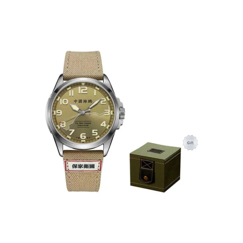 Sea Gull Automatic Mechanical Movement Canvas Strap Watch Men's Watches Yellow Watch Dial-1