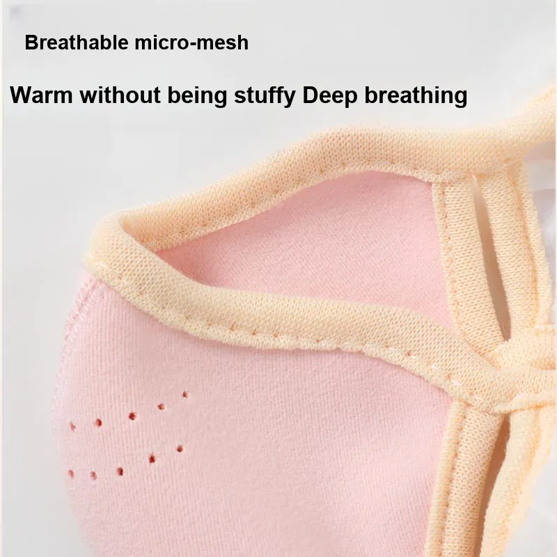 Shizhu Polyester Sun Protection Masks Kids'-7
