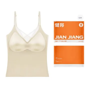 Master Tank Top Women's Shopping Bag