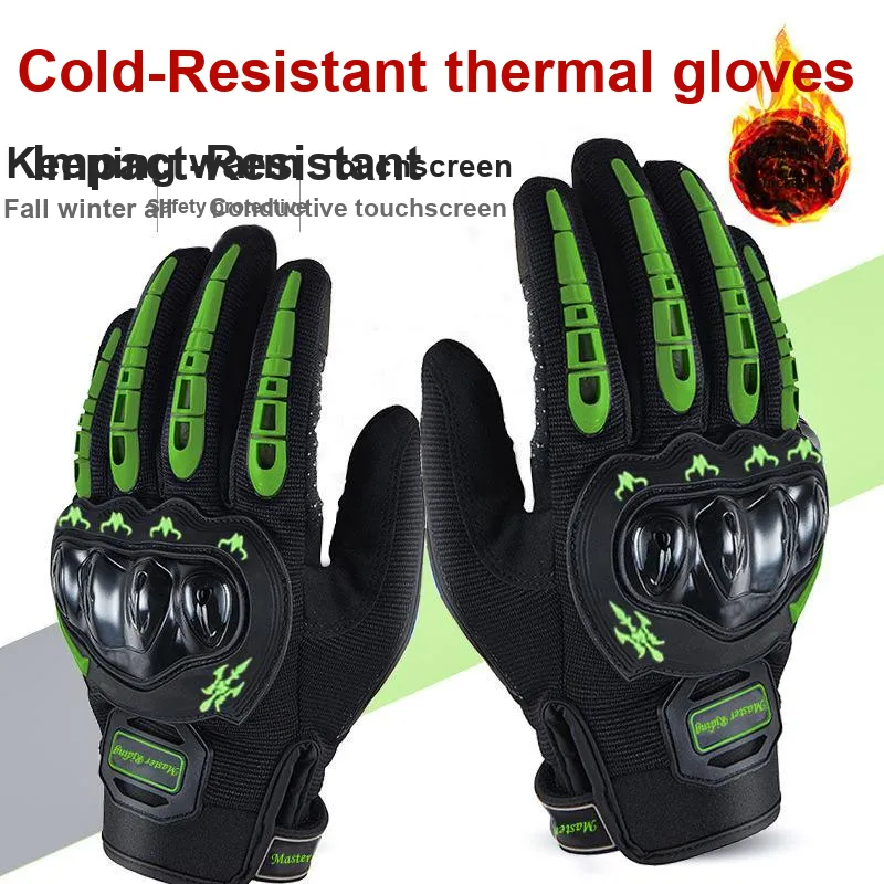 YALMY Riding Equipment-4