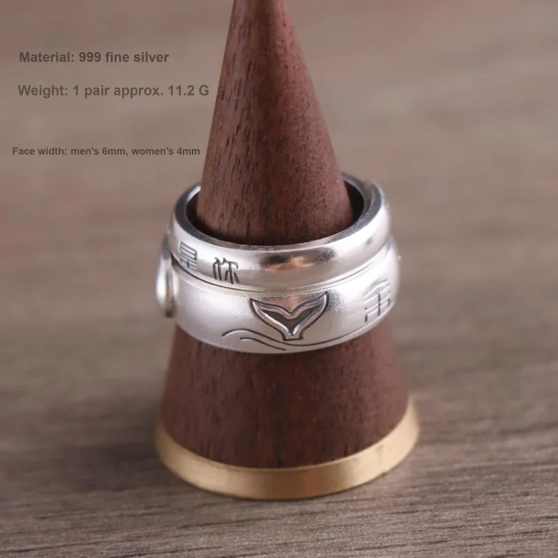 Silver Arashi Sterling Silver Ring 999 Fine Silver Unisex-3