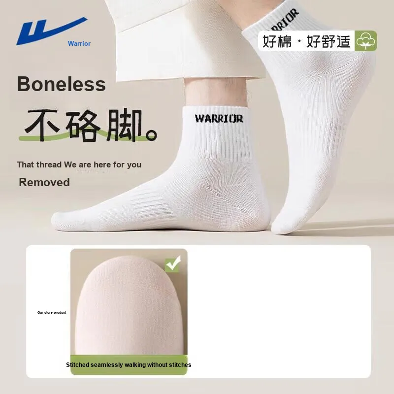 Warrior Mid Calf Socks Unisex Combo Set-5