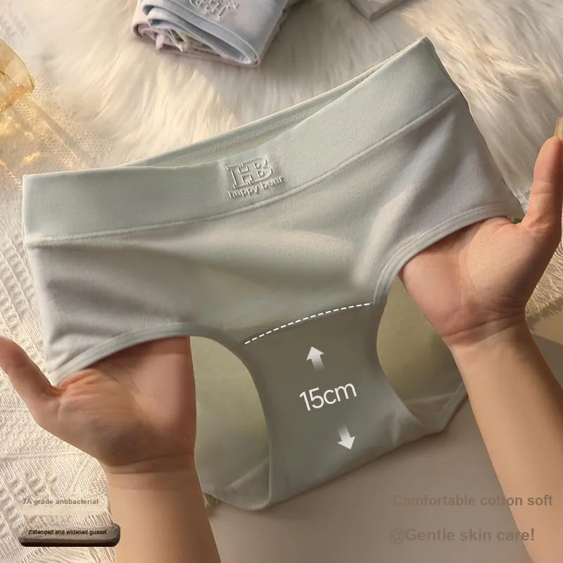 Lan Miao Underpants Women's 2 Pack-12