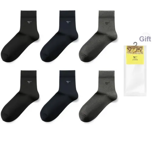 SEPTWOLVES Носки до колена Мужские