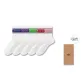 [5 Pack]Dark Blue, Purple, Green, Red, Pink