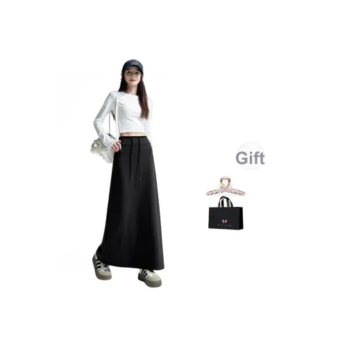 Aimilian Повседневная длинная юбка женская