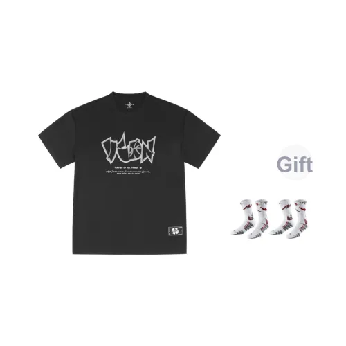 VEIDOORN Баскетбольная Джерси Унисекс