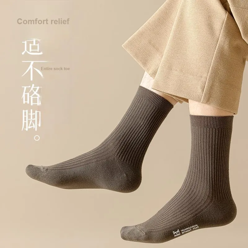 MIIOW Mid Calf Socks Men's 5 Pack-2