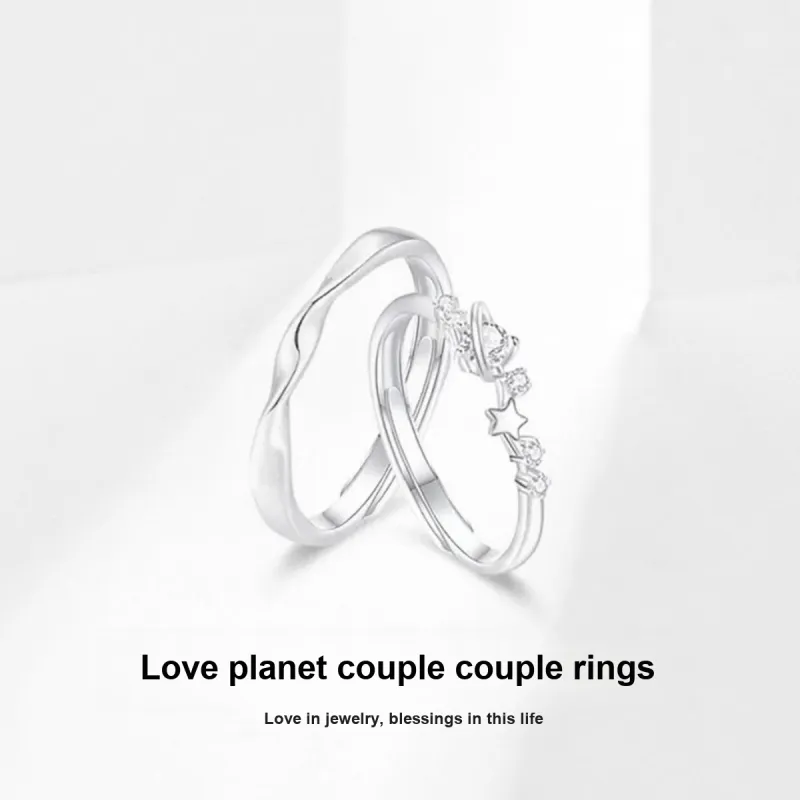 C&C Rings Unisex-1