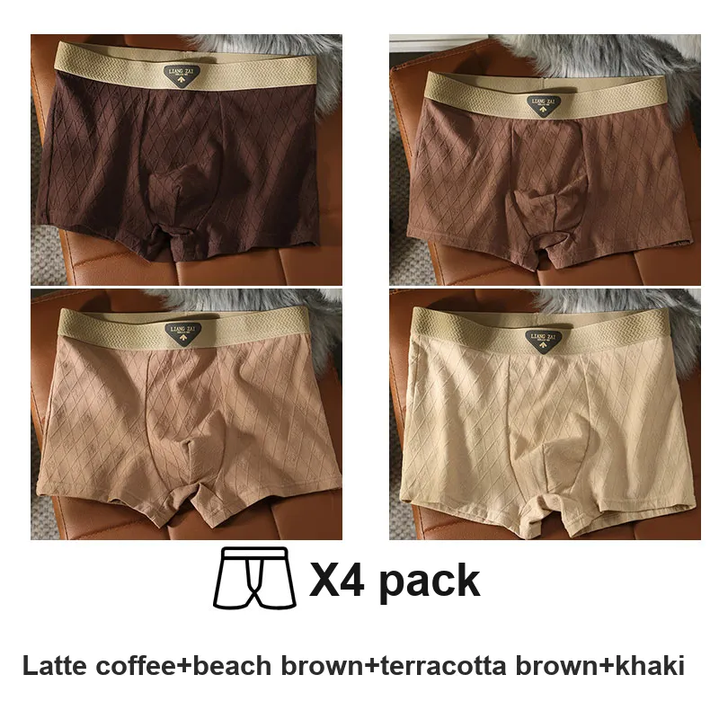 Lan Miao Underpants Men's 4 Pack-11