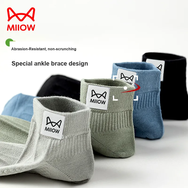 MIIOW Men Socks-48