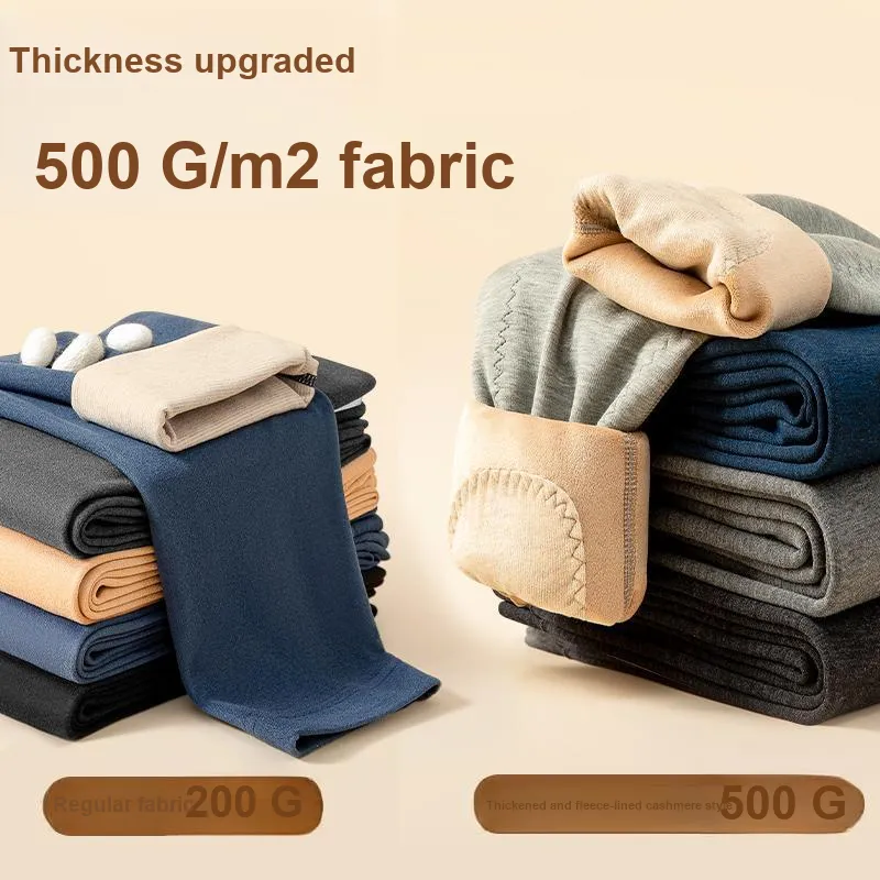 H YXIANG Men Thermal Pants-2