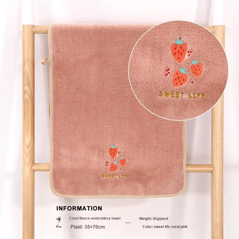 TU QIANG Towels-17