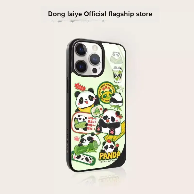 Donglaiye Glass Material Super Lucky Panda Magnetic Phone Case Compatible With Apple IPhone 14/15/16 Pro/Max-2