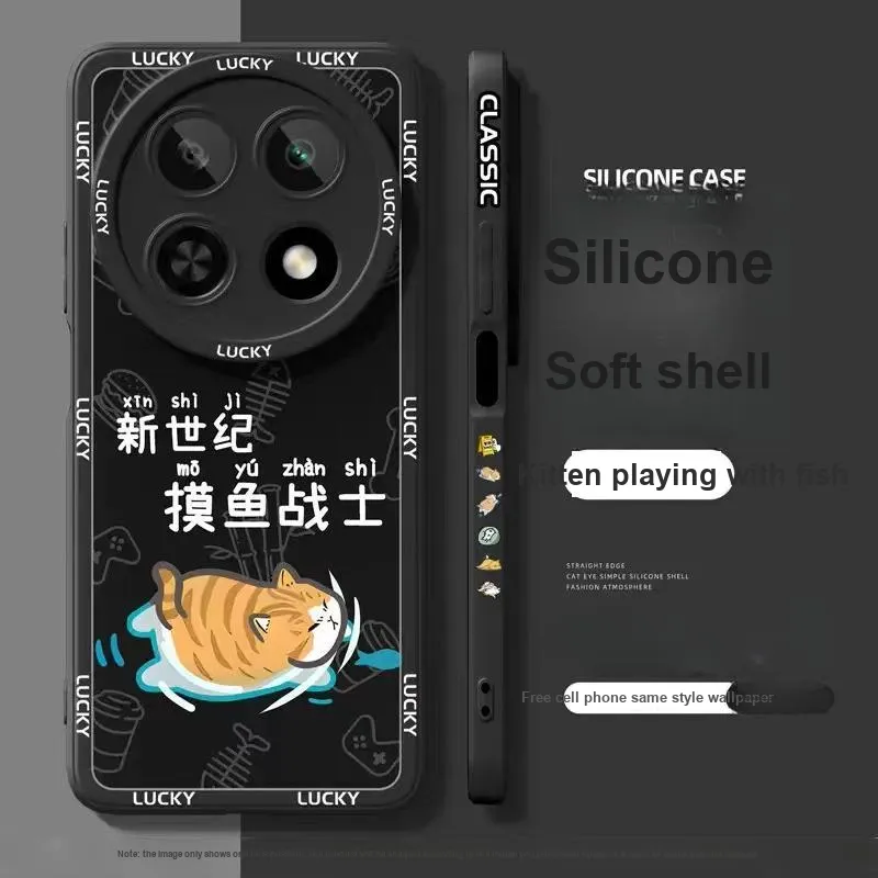 HUINIAN Phone Cases-3