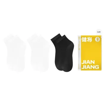 Master Ankle Socks Women's Shopping Bag Combo Set