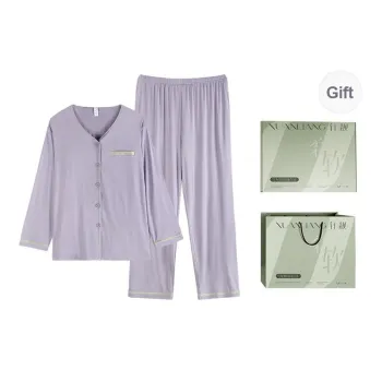 Xuan Liang Pajama Set Women's Gift Box Set
