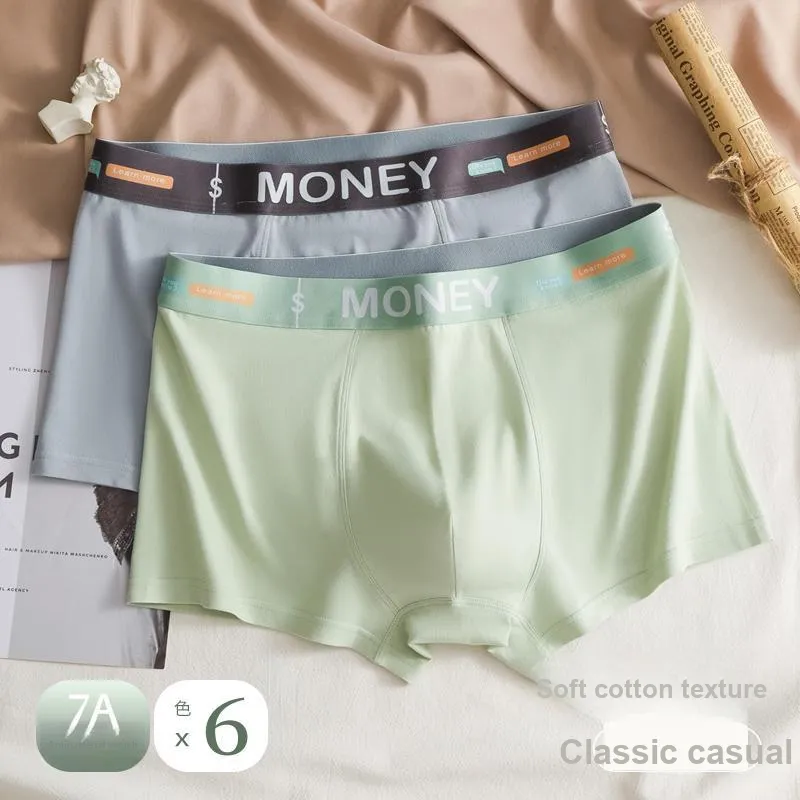 MIIOW Underpants Men's Combo Set-17