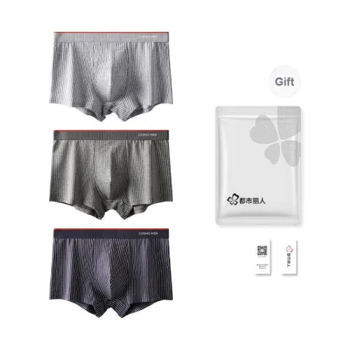 Urban Beauty Underpants Men's Shopping Bag 3 Pack