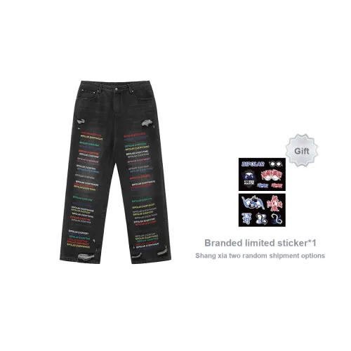 BIPOLAR Jeans Unisex